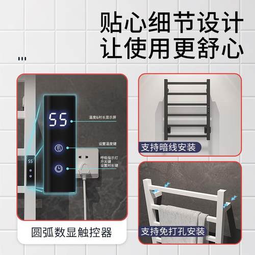 电热毛巾加架方管抛光不锈钢免室孔打家用酒店浴电热毛YAF巾杆恒