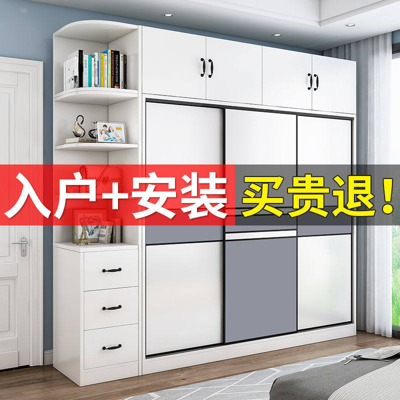 包安装衣柜推拉门家用卧室实木质出租房收纳柜子组装成人储物衣橱