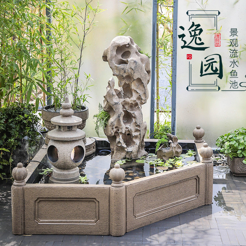 创意假山流水喷泉水幕瀑布墙鱼池庭院造景园林花园装饰品落地摆件