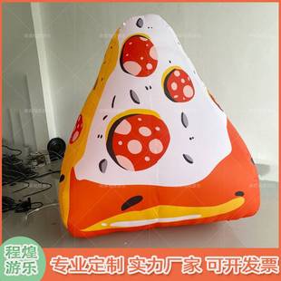 充气卡通可爱披萨气模寿司饭团甜食面包烘焙开业装饰门头美食模型