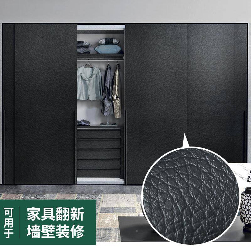 特厚仿皮装饰贴纹膜自粘墙428纸壁纸家厨柜新贴纸皮翻革纹波音软