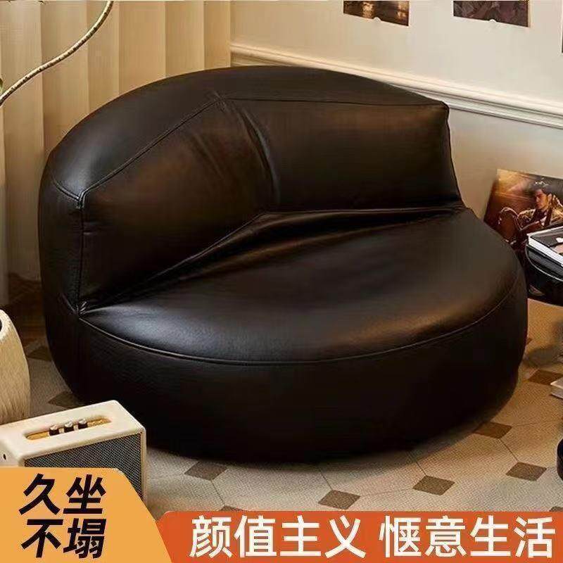 睡阳PDD023台可小型适坐垫舒懒人蒲团沙豆袋高颜值客厅发躺榻榻米