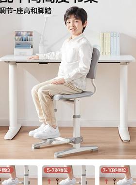 育儿童学习椅子才小学写升作业可降调节写WEF字椅生家用坐姿靠背