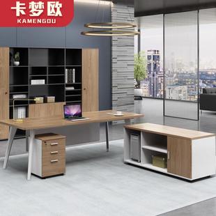 单人老桌主管经理桌子老板公桌椅组EMP板合简约现代办办公室大班