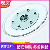 圆桌钢化圆玻转盘酒店饭CVL店璃旋转底座桌面台台桌子餐桌耐餐高