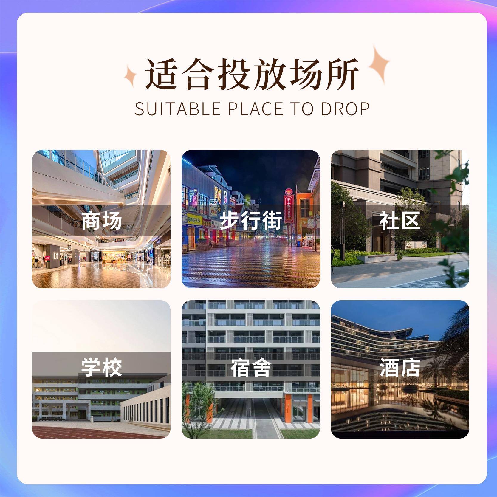 全自动无APH人智大型美贩甲售卖货机穿戴甲智能女生美甲机美甲能