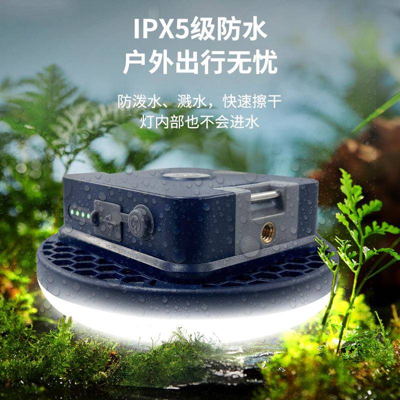应无线大功率夜市灯急充电球摆摊l泡ed无线户外应急露营地B-05-1