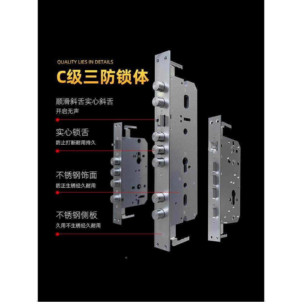 防盗门锁套WL-0010装锁家用通用锁锈型不钢把手体木门大门锁机械