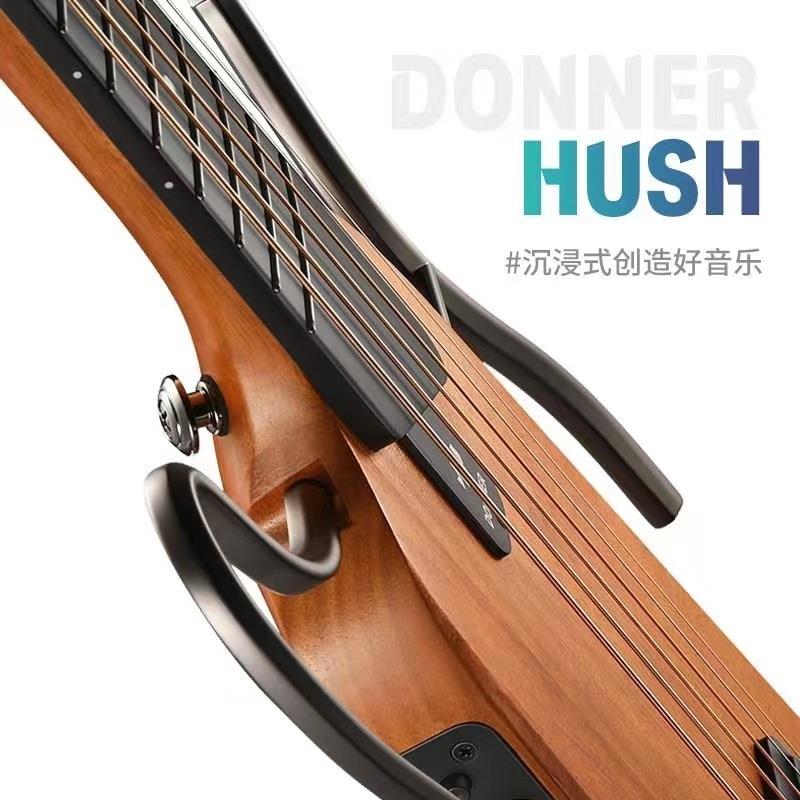 ONNE农R唐智能静音吉他旅木行便携式可拆卸民D谣无头吉他初学者图片