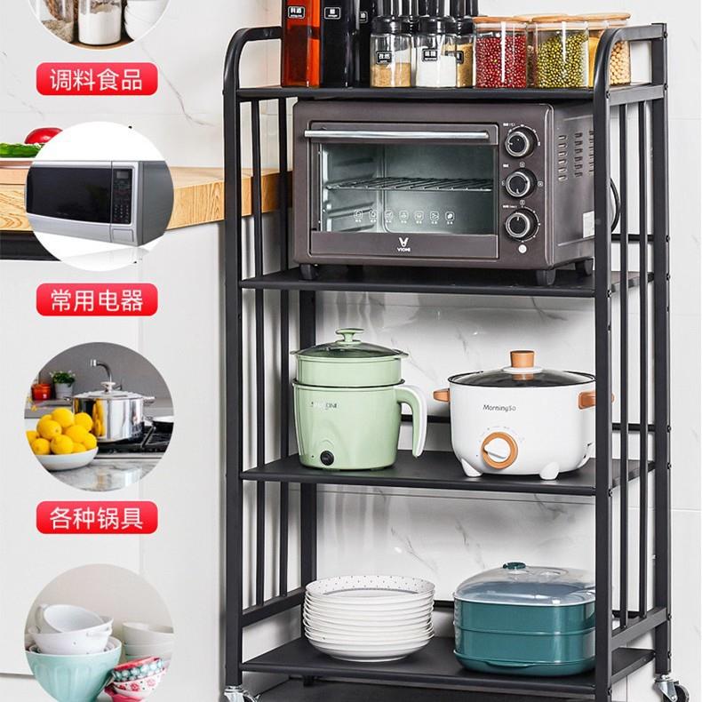 公司可办公桌旁移动简约收BX0402纳架打印机旁办物公架四层置物储