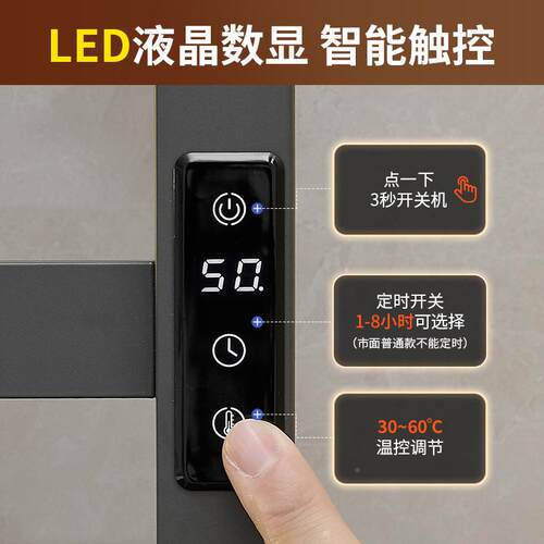 智能电毛巾架浴MGV室卫干生间毛巾电加热恒温烘免打孔毛杆巾置物