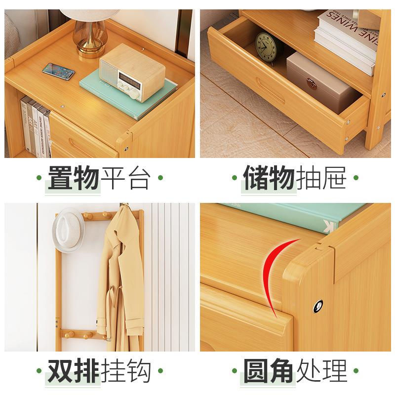 约床头柜代现简家ACE用纳实木卧室衣帽架多功能床边收储物置物架