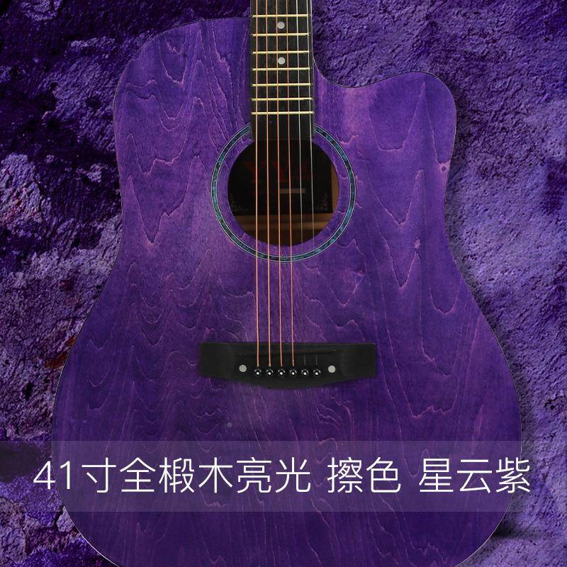 1寸亮光吉他谣初学者入门练习琴4民木手吉他男女新练习乐器41寸Gu