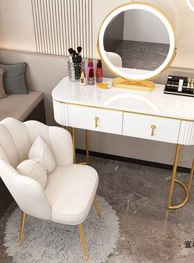 宜森小户型化桌网红主卧化台新轻款759奢梳妆妆台卧室妆现代简约风