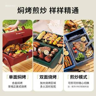 户外烧炉小型烤家F98MMMHT烧烤架露营便携式折叠烤肉炉用碳炉火子