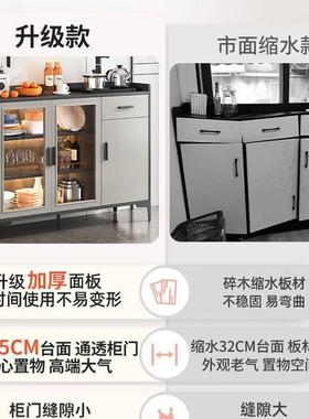 水柜现代简约餐边柜饮茶水机一体矮储柜客厅柜子JIE茶物柜茶具柜