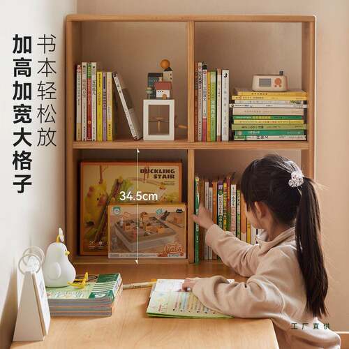 实木儿童书柜欧洲榉木靠墙落地电视柜简约组合书架玩具收纳柜
