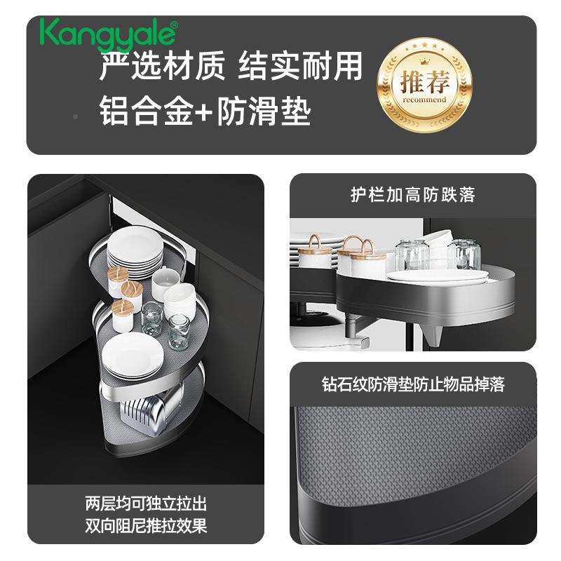 家橱柜转角拉无品牌/篮用旋转飞碟拐角调柜双内层置料碗碟收纳置