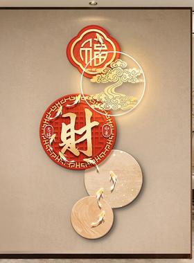 财XKO鱼玄关装饰画招色红喜庆字走廊尽头挂画入户正对门发光福壁