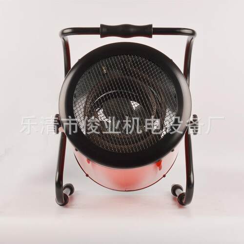 CE直供大率工业暖风机厂房养殖功场取暖器热风机80V电暖气SD5-KT