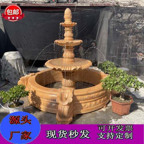 石风球喷泉雕石材流晚霞水sb01红欧式庭院园林水钵石盆景观水景摆