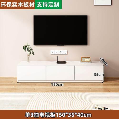 fE实木电视柜柜现代简约客厅家用53储物型柜小L户可组合边靠墙卧