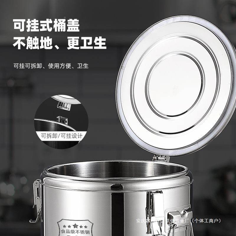 保温桶用摆摊商大量不锈钢食堂饭桶汤LMQH粥桶包装冰块冰粉桶顺容