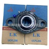 外球KMK面带座承福建L轴轴承形菱座UCFL314轴承广州番禺K现货