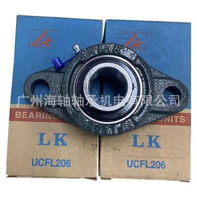 外球KMK面带座承福建L轴轴承形菱座UCFL314轴承广州番禺K现货