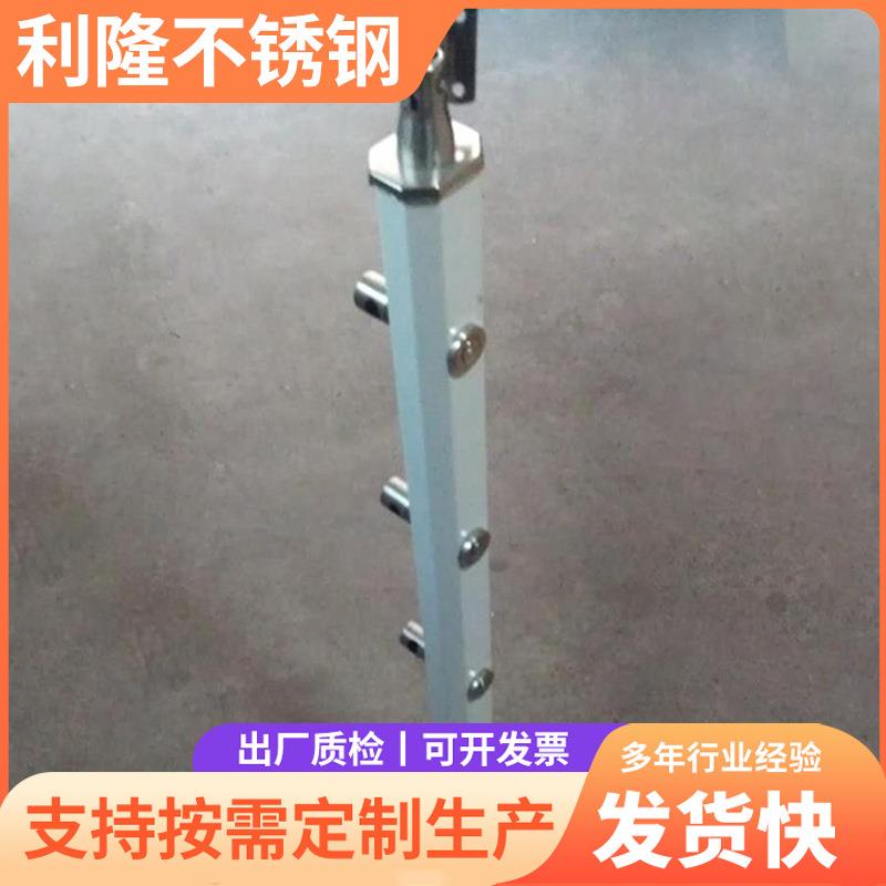 04不锈钢栏3杆立柱装楼梯扶手工程立柱件ZZH配家用家楼梯扶手图片