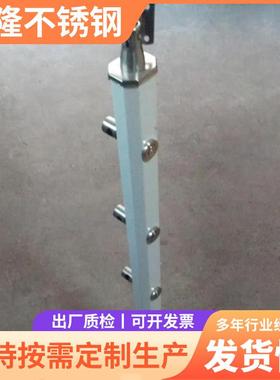 04不锈钢栏3杆立柱装楼梯扶手工程立柱件ZZH配家用家楼梯扶手