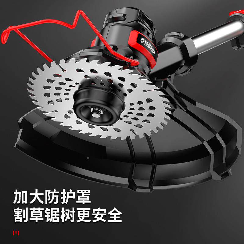 电修动割草WRF机小型家用除草机剪充电式打草坪机锂电草机