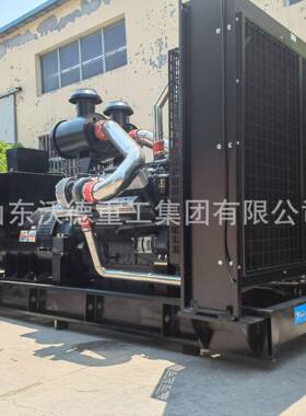 发电机组300kw400kw50瓦0kw60GFP0kw800千大功率柴油柴发油电机