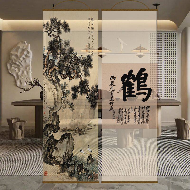 水墨书法字体茶室透景屏风纱中式卷帘隔断帘挂帘窗帘玄关透光纱帘