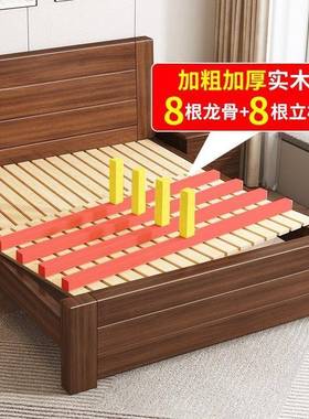 全实木床家用18双房人床简约出UJI米租用1米52储物床加厚1米单人