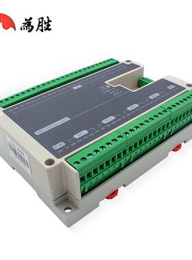 FX1N FX2N FX3U 40MR  国产PLC 可编程控制器步进电机控制器485