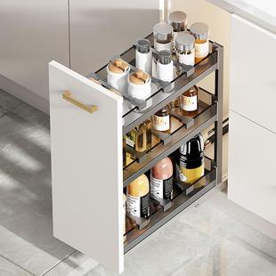 厨房橱调拉篮调味拉篮窄柜调料篮抽屉式 立架置物809内置柜小尺寸