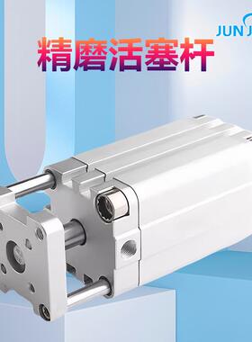 J644UN-JIEQD三杆三轴薄型气缸ADVUL12-10-1-5-6-20-2530-32-410-