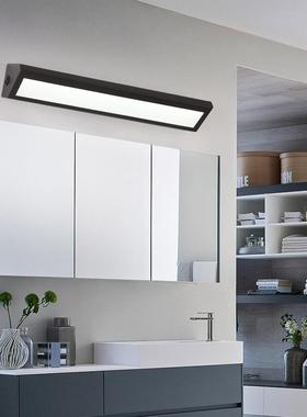 跨直供白色长条镜前灯三色调光可光灯具自带色开境关免打X132孔化