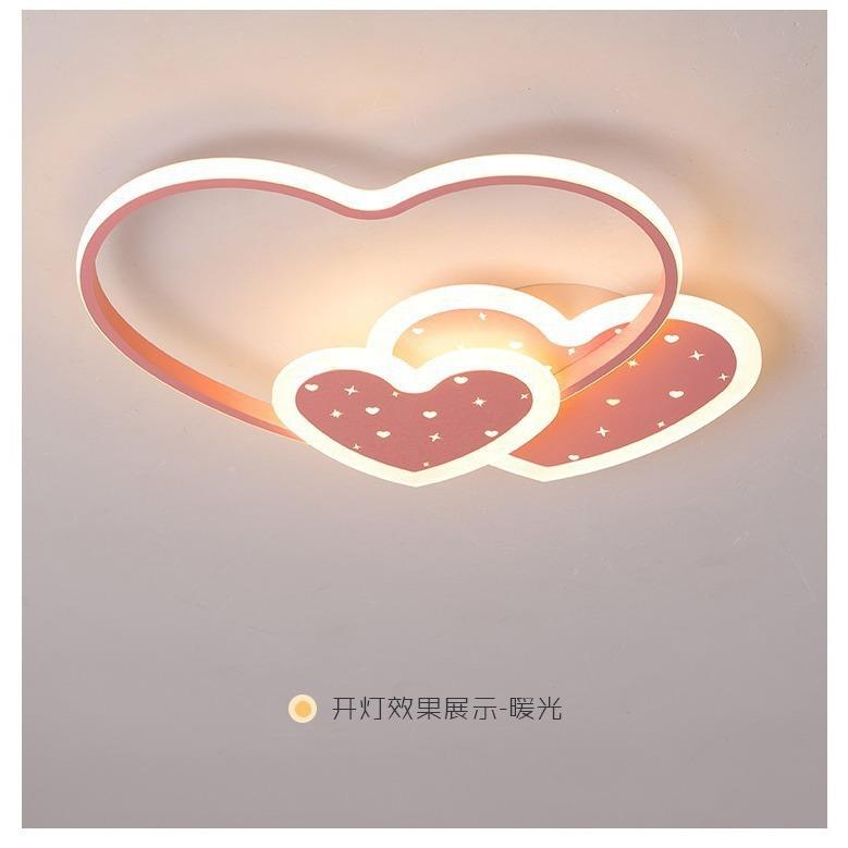 卧室简约现代创意温馨led顶粉819色浪漫心形婚房灯儿童房卧室吸灯
