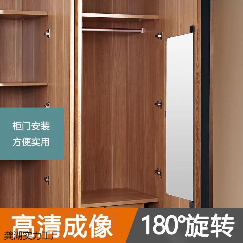 子衣柜镜装全身境内置翻转隐平藏旋转试衣镜开门HVO内隐形折叠穿