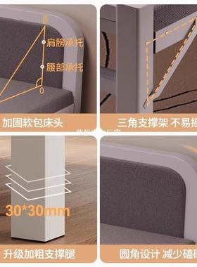 午加固JBQ折叠床单人床简床易办公室午睡宿宿舍休小出租屋留铁床