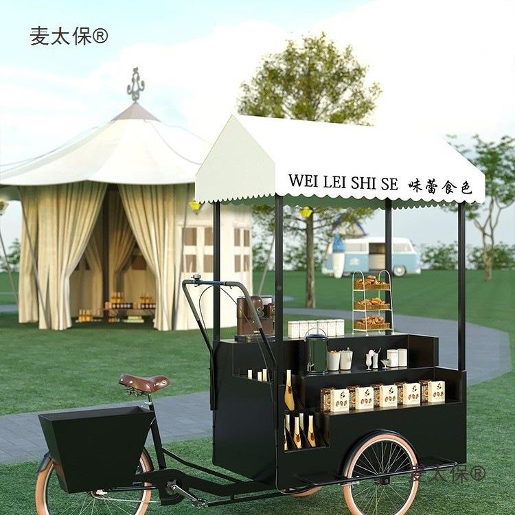 户外麦卖商场街道餐车移动售车三贩地摊轮餐车花车太保露卖营车麦