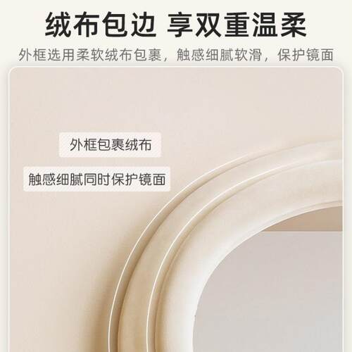 波浪镜生网全k8红奶异油落地身镜大波浪试衣穿衣镜女家用卧室形丝绒