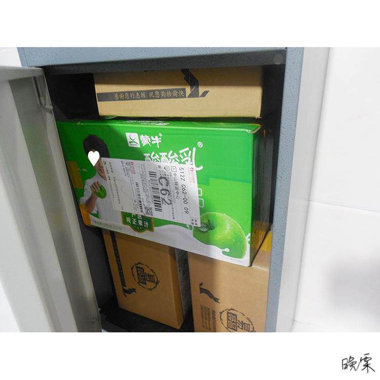 单位快递代件箱单家用室位收件箱存智外XOQ能邮筒收储纳