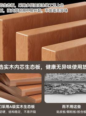 床头柜实木储物用柜家EQN卧室小型收纳柜极窄边柜225款新中古0风