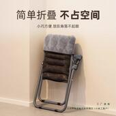 懒人沙发靠背躺椅沙用学生宿舍脑椅家985卧室电单人小发阳台折叠