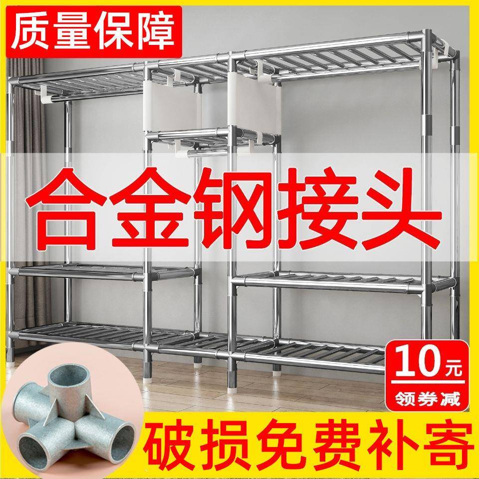 简易布衣柜钢管加粗固厚布艺实木大中号单双人收纳架挂出租房家用