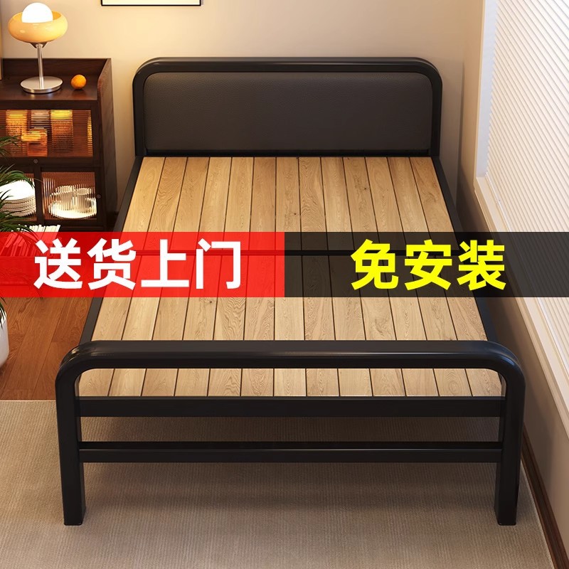 实木折叠床单人床成人1米5老式硬木板床宿舍租房用双人床结实耐用图片