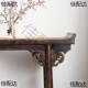 条案新中式 供饰厅柜复古做旧玄关 长条案实木简约窄边置小物架门装